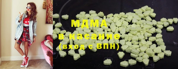 крисы Алзамай