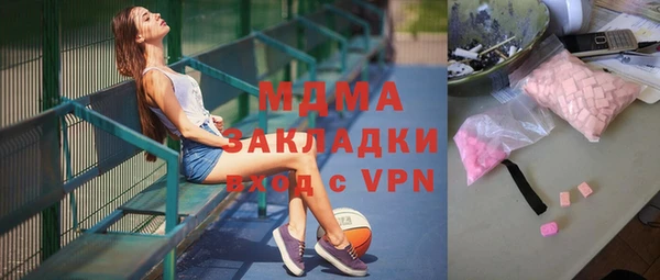 экстази Пестово