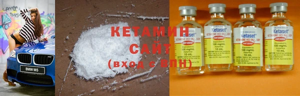 соль курить ск Алексин