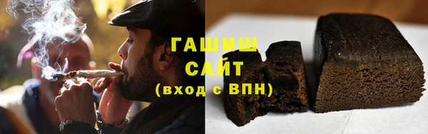 крисы Алзамай