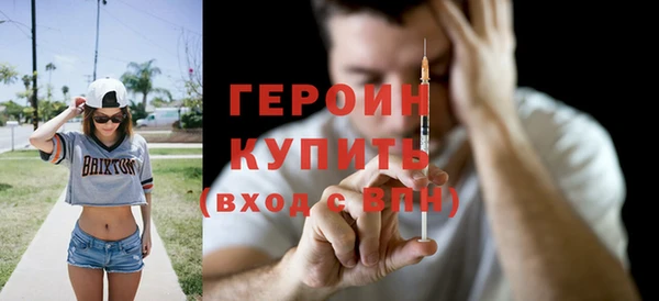 гашиш Пересвет