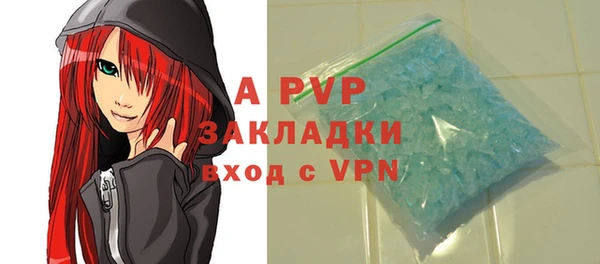 крисы Алзамай
