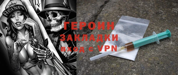соль курить ск Алексин