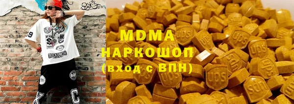соль курить ск Алексин