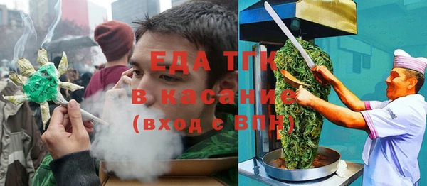 мяу мяу мука Алексеевка