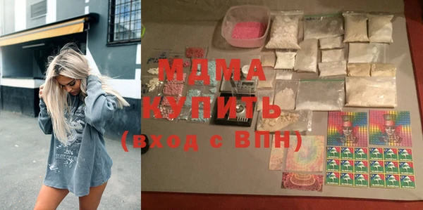 крисы Алзамай