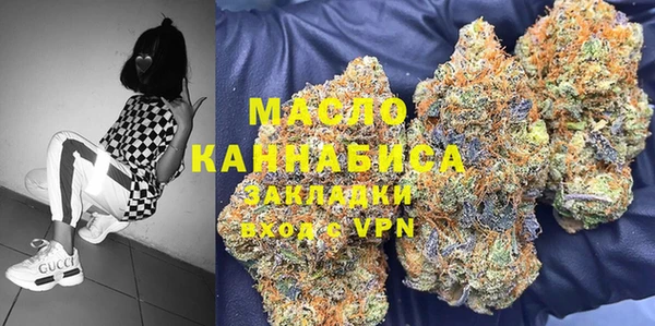 мяу мяу мука Алексеевка