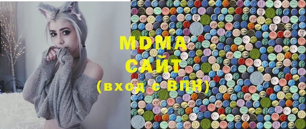 соль курить ск Алексин