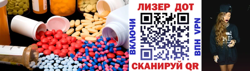 блэк спрут как войти  Нефтекумск  LSD-25 экстази ecstasy  цены наркотик 
