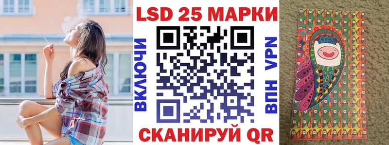 Марки NBOMe 1,5мг  где купить наркоту  Нефтекумск 