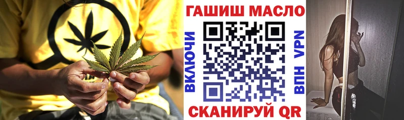Дистиллят ТГК Wax Нефтекумск